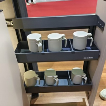 Narrow Side pullout