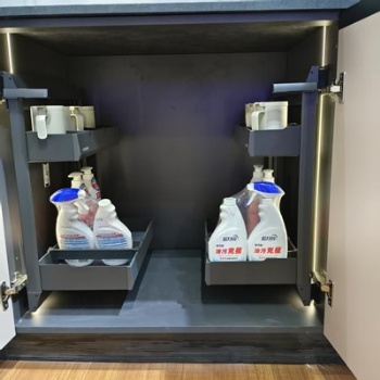 Under sink side pullout basket
