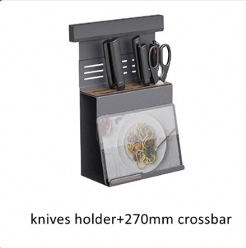 kitchen wall storage (knives rack)