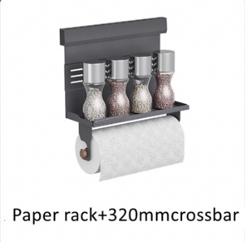 kitchen wall storage (knives rack)