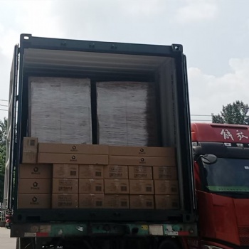 loading container